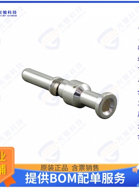 1682260000连接器 CONTACT H.D. CRIMP PIN 12AWG