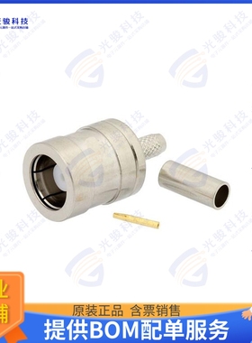 PE4248 连接器75 Ohm SMB Plug Connector Crimp/