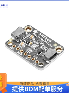 2652【SENSOR HUM/PRESS I2C/SPI BME280】传感器评估板