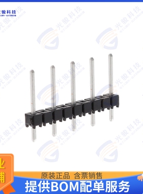 TSW-205-14-T-S 连接器CONN HDR .200  5POS