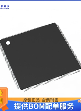 STM32H753BIT6微控器《IC MCU 32BIT 2MB FLASH 208LQFP》