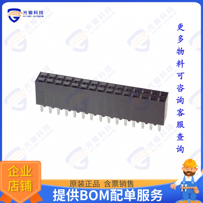 1-534206-5 连接器CONN RCPT 30POS 0.1 GOLD PCB