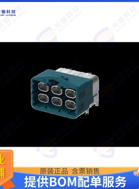 VNTBR23Z2001SR 连接器VE-NET, 2X3, RA, UNSEAL, Z CODE