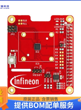 TPM9673FW2610RPIEBTOBO1【OPTIGA TPM 9673 RPI EVAL】扩展板、
