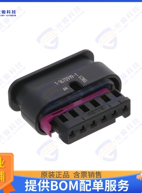 1-1670919-1 连接器6POS, MCON 1.2 - LL CONNECTOR, S