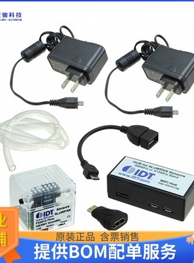 SDAWIR01【WIRELESS DEMO KIT】传感器评估板