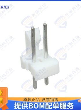 1744214-2 连接器CONN HEADER VERT 2POS 2.54MM