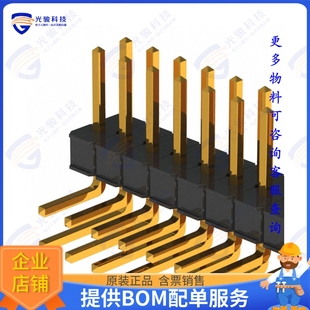 连接器CONN 72POS 2.54MM 929667 HEADER