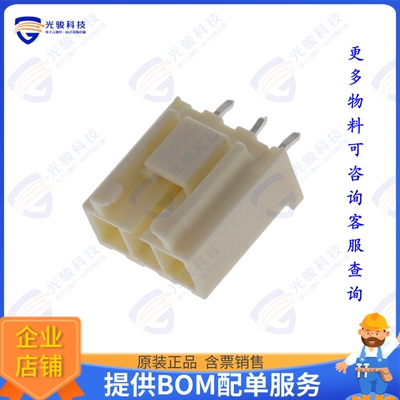 176976-1 连接器CONN HEADER VERT 3POS 3.96MM