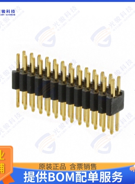 20021111-00026T4LF 连接器CONN HEADER VERT 26POS 1.27MM