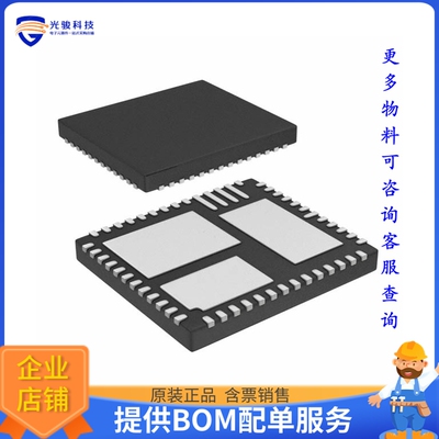 LTC3609IWKG#PBF电源芯片《IC REG BUCK ADJUSTABLE 6A 52QFN》