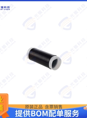 LCCB002 连接器BLACK SILICONE COLD SHRINK WEATH