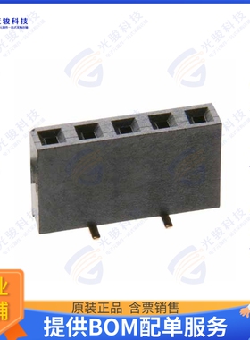 M20-7860546 连接器CONN RCPT 5POS 0.1 TIN SMD
