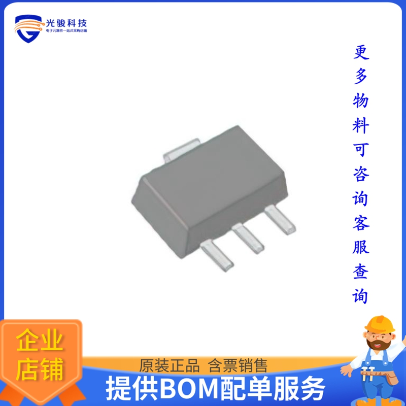 XP9452GG【MOSFET N-CH 20V 4A SOT89】晶体管 电子元器件市场 其它元器件 原图主图