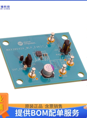 MAX38642AEVK#WLP[EVAL BOARD FOR MAX38642A]评估板