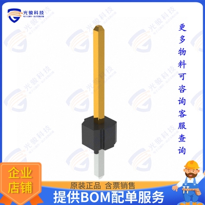 68004-200HLF 连接器CONN HEADER VERT 36000POS 2.54MM