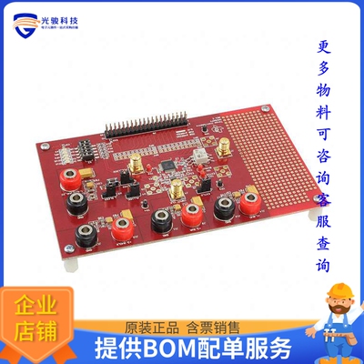DAC5674EVM【EVAL MODULE FOR DAC5674】数模转换器评估板