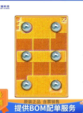 EPC2051【GANFET N-CH 100V 1.7A DIE】晶体管