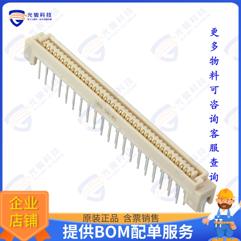 FX4C3-80S-1.27DSAL(71) 连接器CONN RCPT 80POS VERT GOLD