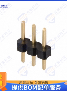 M22-2510305 连接器CONN HEADER VERT 3POS 2MM
