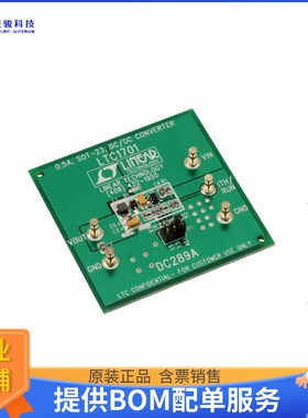 DC289A[EVAL BOARD FOR LTC1701]评估板
