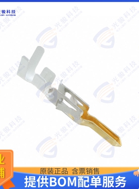 460123241 连接器CONN PIN 16AWG CRIMP GOLD