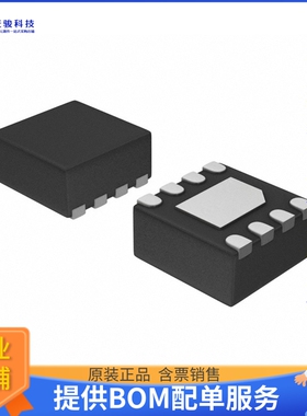 NCV8186AMN330TAG电源芯片《IC REG LINEAR 3.3V 1A 8DFN》