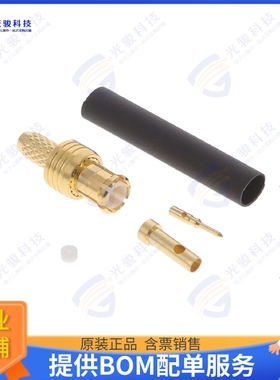 CONMCX007-R178 连接器CONN MCX PLUG STR 50 OHM CRIMP