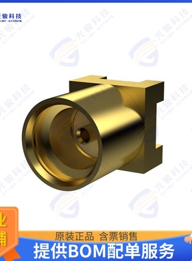 PCB.MMCXFSTJ.C.A 连接器MMCX(F)ST FOR SMT AU PLATING SHO
