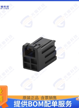 1-2366515-4 连接器CONN RCPT HSG 4POS