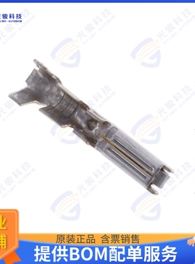284088-1 连接器CONN SOCKET 16-18AWG CRIMP TIN