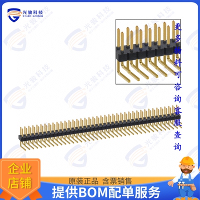 NRPN402PARN-RC 连接器CONN HEADER R/A 80POS 2MM