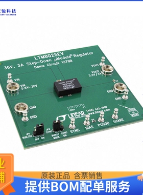 DC1379B[EVAL BOARD FOR LTM8025]评估板