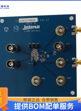 ISL28127MSOPEVAL1Z【EVAL BOARD FOR ISL28127 MSOP】运算放大