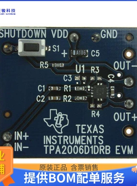 TPA2006D1EVM[EVAL BOARD FOR TPA2006D1]评估板