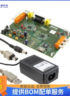 EVAL-ADV7181DEBZ【EVAL BOARD FOR ADV7181D】评估和演示板套件