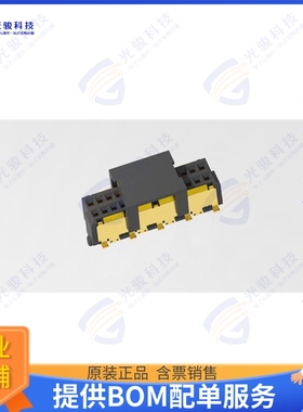 10146152-2600RLF 连接器MINITEK MICROSPEED 1.00MM BOARD-