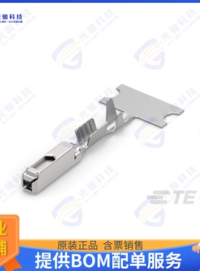 5-1534116-1 连接器MQS SOCKET CONTACT 2POINT CLEAN