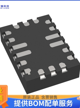 MPQ2166BGRHE-AEC1-Z电源芯片《IC REG BUCK ADJ DL 18QFN》