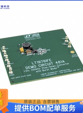 DC481A【BOARD EVAL FOR LT1976IFE】DC/DC、AC/DC、SMPS评估板