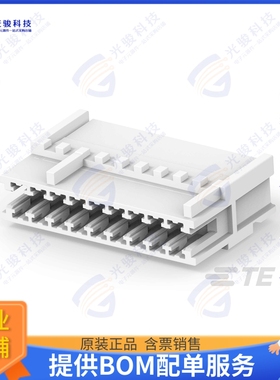 2391423-9 连接器9P RAST 2.5 STANDARD TIMER