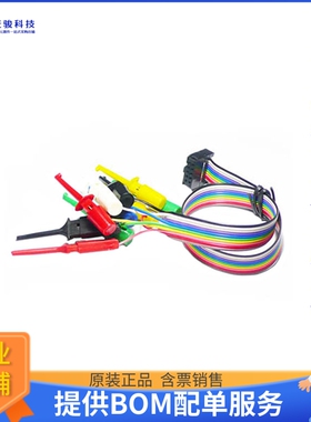 110990041【BUS PIRATE V3 PROBE KIT】开发板、编程器配件