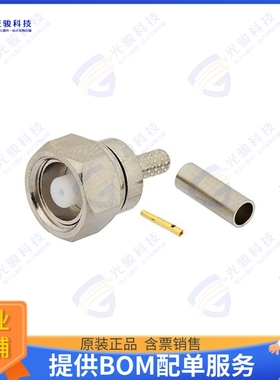 PE4249 连接器75 Ohm SMC Plug Connector Crimp/