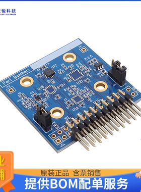 EV_IAM-20680【EVAL BOARD】传感器评估板