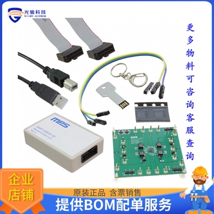 EVKT-5416【MP5416 EVAL BOARD】评估和演示板套件