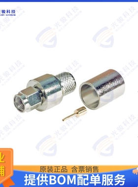ARSP-1404 连接器CONRP-SMA PLUG CRIMP LMR400