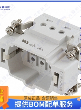 2-1103634-3连接器 INSERT MALE 6POS+1GND CRIMP