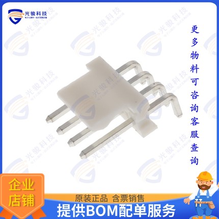 LHD-04-TRA 连接器CONN HEADER R/A 4POS 3.96MM