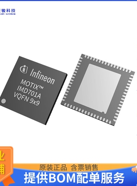 IMD701AQ064X128AAXUMA1微控器《CONTROLLER》