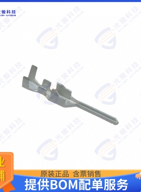 1510878101 连接器CONN PIN 24-30AWG CRIMP TIN